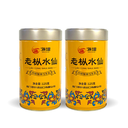 Sea Dyke Brand AT102-A (23) Lao Cong Shui Xian (2 Cans x 125g)